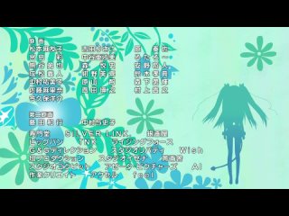 rotta's toy (lotte's toy / astaroth's toy) / lotte no omocha - episode 10