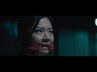 stalker (2020) - christine ko